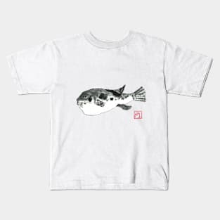 Puffer fish Kids T-Shirt